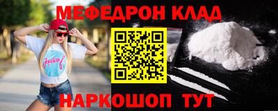 каннабис Донской
