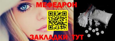 мдма Дубна