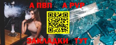 герыч Донецк