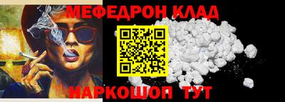 каннабис Донской
