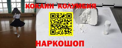 каннабис Донской
