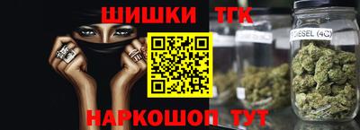 герыч Донецк