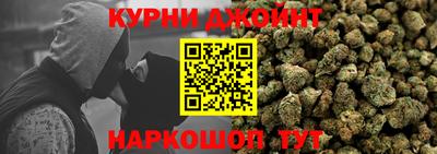 герыч Донецк