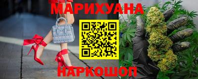 герыч Донецк