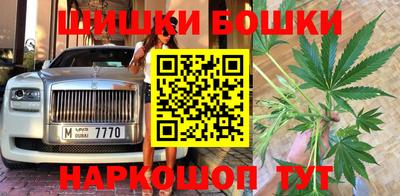 мдма Дубна