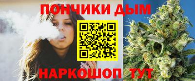 герыч Донецк