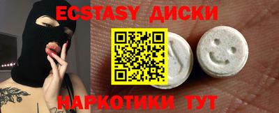 каннабис Донской