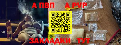 каннабис Донской