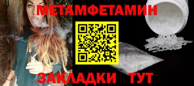 каннабис Донской