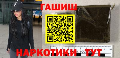 каннабис Донской