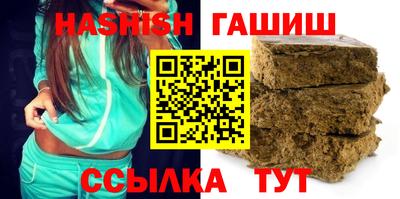 каннабис Донской
