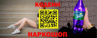 каннабис Донской