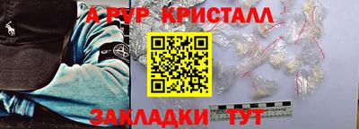 мдма Дубна