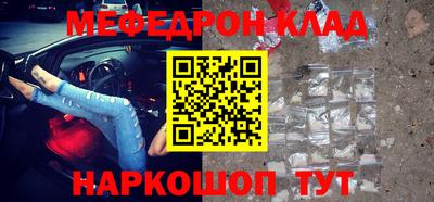 каннабис Донской